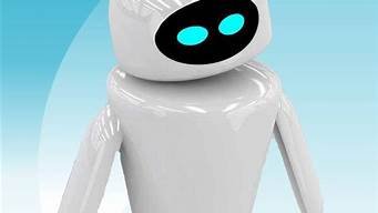 智能机器人 api(智能机器人api接口)